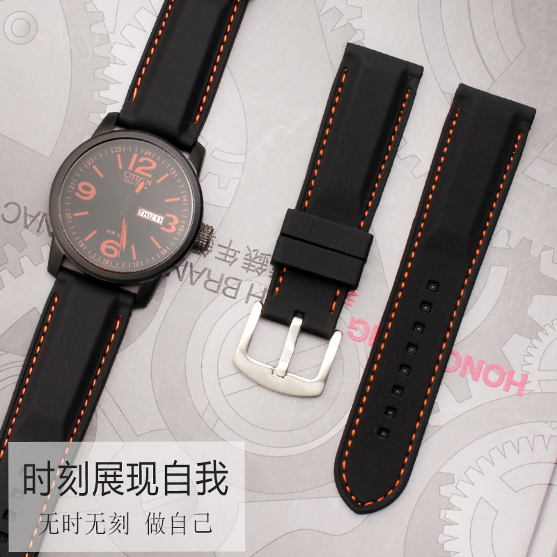 Pasek do zegarka męski silikon – Fossil Smartwatch Accessories recenzja i cena